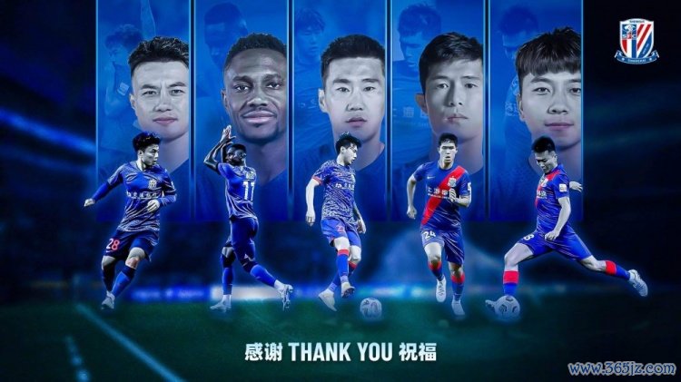 申花：曹赟定、马莱莱、金洋洋、徐友刚不再续约；温家宝提前解约