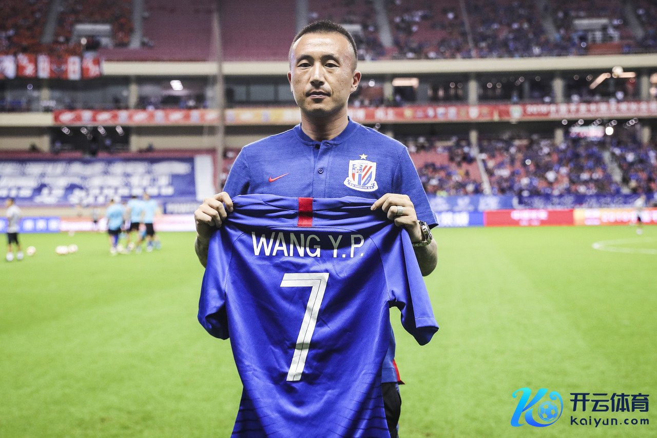 足球报:蓝本天海5东说念主转会申花,仅王永珀一东说念主成行致4500万纠纷