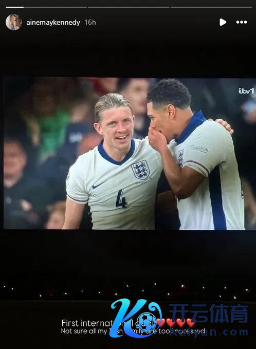 女友辱弄加拉格尔：我整个的爱尔兰亲戚可能不会齐可爱你进球