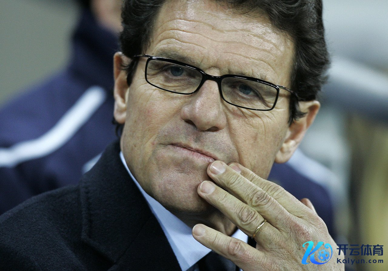 卡佩罗:皇马现时更多依赖球员单打独斗体育集锦,新援给球队带来了困扰