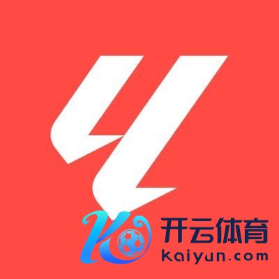 西甲彩经：皇马客战松驰过关