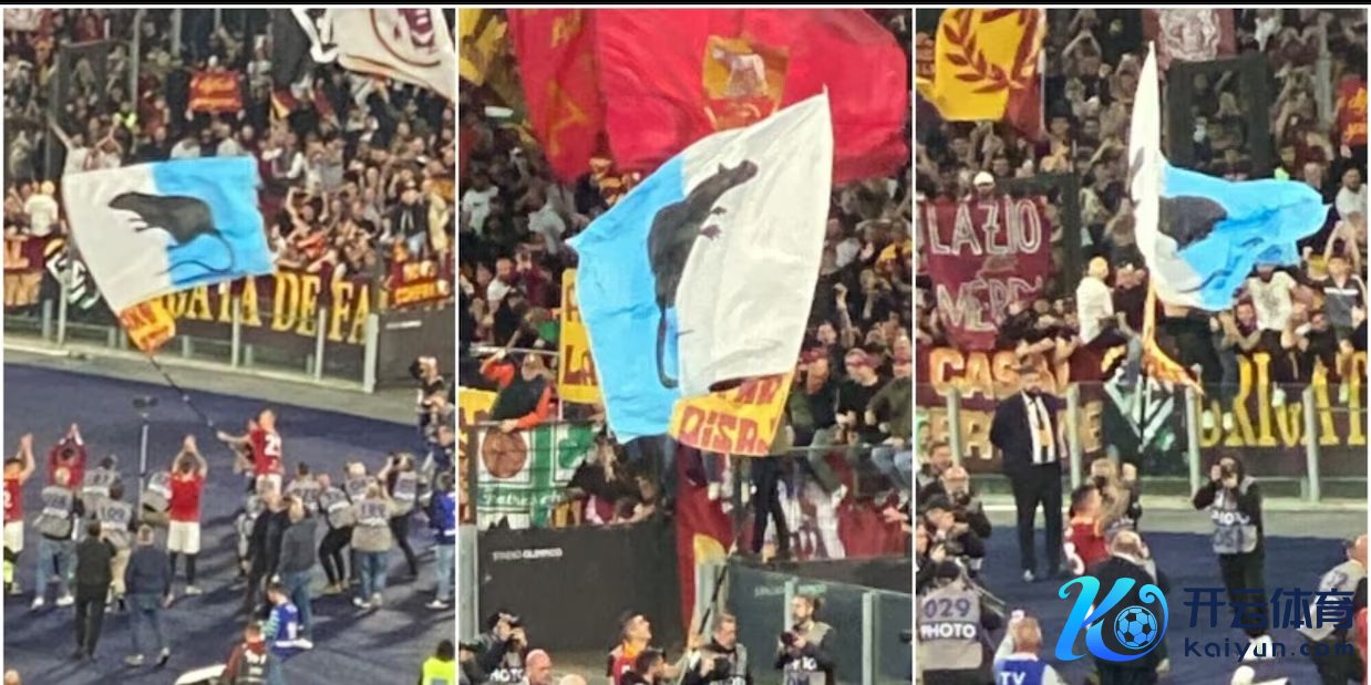 曼奇尼：这一周脑海中只须罗马德比体育录像/图片，拉都奥的嘘声会给我特等能源